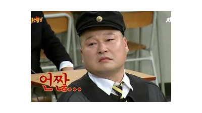 바카라 단타 시도 실패