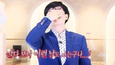 스탠드로 다 먹음ㅋㅋ