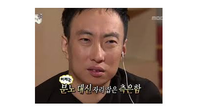 내 뇌가 나 배신함