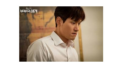 혼자 벽 보고 반성함