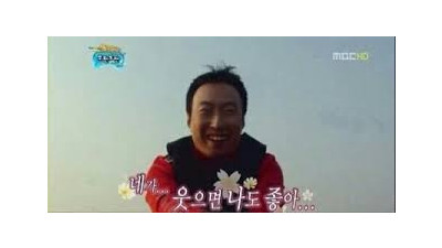 이건 진짜 소름이었다