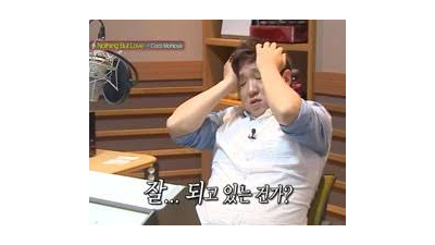 내가 맞는길을 가는건가