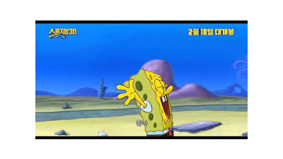 본매 줄 감각 예술