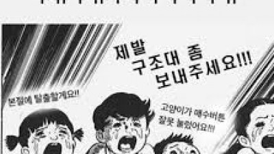 딜러 연속 승리