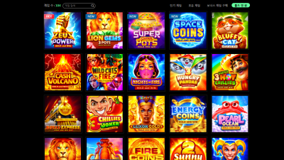 BNG 멀티슬롯 로비 깔끔하게 정리됨