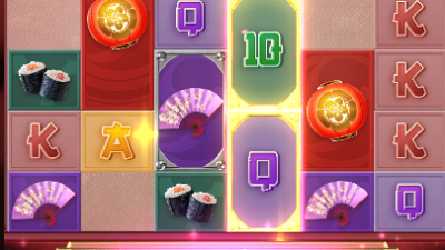 라인만 붙으니까 바로 살아난 판