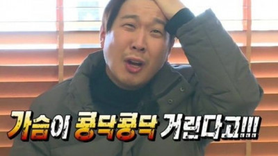 줄 리듬 완전 감긴날ㅋ