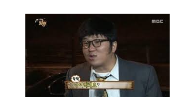 내 시드어떡하냐