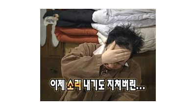 블랙잭 딜러한테 다 줬다 ㅜㅜ