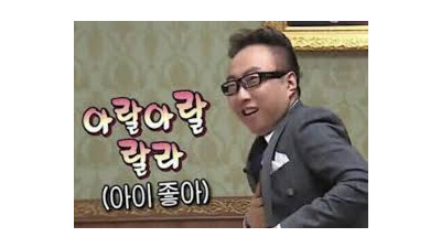 감이 신급이었다