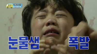 게임 너무 안풀려요