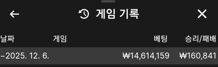 00fc40b5ddd44fdca290c976b24410b4_1765029554_0995.png 00fc40b5ddd44fdca290c976b24410b4_1765029554_0995.png