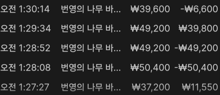 01fdee629910b93c182c9f750a77f0a3_1764723418_1745.png 01fdee629910b93c182c9f750a77f0a3_1764723418_1745.png