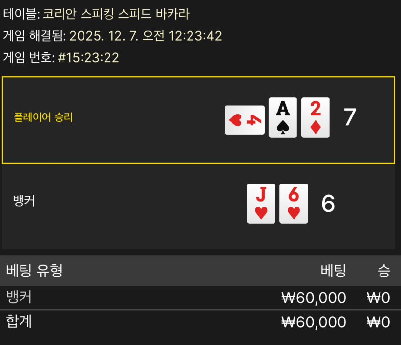 0252e62c27f2fe1abea0c39634d18841_1765034772_2236.png 0252e62c27f2fe1abea0c39634d18841_1765034772_2236.png