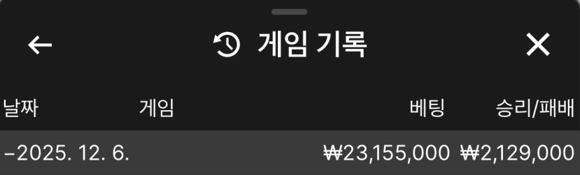 06c975e457651014463f7ef727334eb7_1765025920_5634.png 06c975e457651014463f7ef727334eb7_1765025920_5634.png