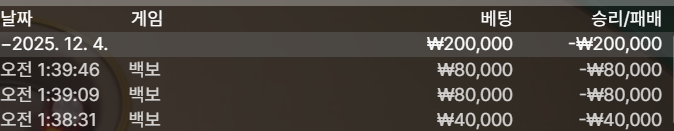 07b6333462cfa452223f458dcf92d24c_1764847522_3587.png 07b6333462cfa452223f458dcf92d24c_1764847522_3587.png