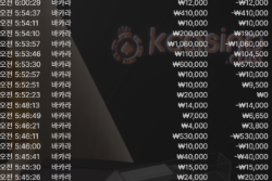 091322bf4e086c0984839f63e6acdf52_1765157200_5208.png 091322bf4e086c0984839f63e6acdf52_1765157200_5208.png