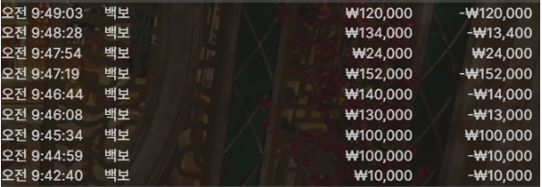 094e992f99ba991c689ee83211d1eddb_1765598384_3746.png 094e992f99ba991c689ee83211d1eddb_1765598384_3746.png