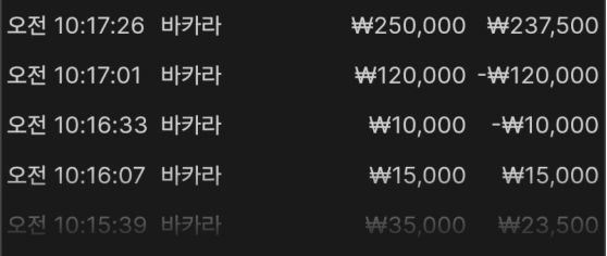 09e1df6e8b1bf886b6a122c0af339185_1765158674_1453.png 09e1df6e8b1bf886b6a122c0af339185_1765158674_1453.png