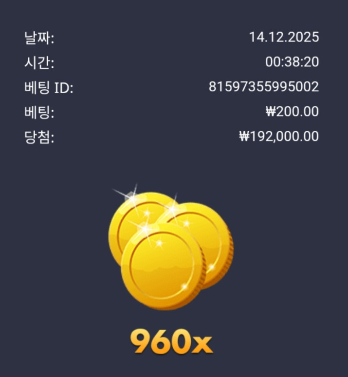 0a6a9420b8d91192ab8efd7311fbed97_1765641915_6586.png 0a6a9420b8d91192ab8efd7311fbed97_1765641915_6586.png