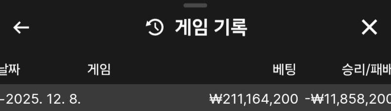 0d30f94cce3832027a06b423a9469a09_1765195956_191.png 0d30f94cce3832027a06b423a9469a09_1765195956_191.png