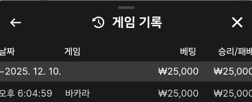 0ed2e0aa1c044b33ca194c1cd9c7dfbb_1765361058_8559.png 0ed2e0aa1c044b33ca194c1cd9c7dfbb_1765361058_8559.png