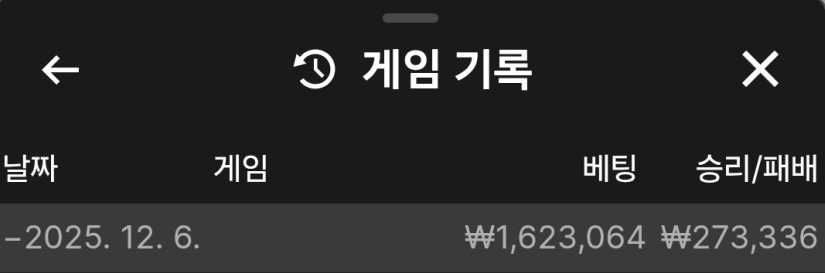 0f390b3bafd35714878a8a45e2720164_1765033212_1476.png 0f390b3bafd35714878a8a45e2720164_1765033212_1476.png