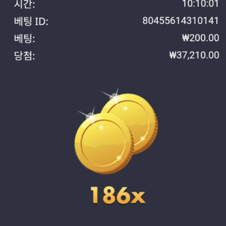 11be809b0cd3bb46f7f675db3f1efbb2_1765726692_6388.png 11be809b0cd3bb46f7f675db3f1efbb2_1765726692_6388.png