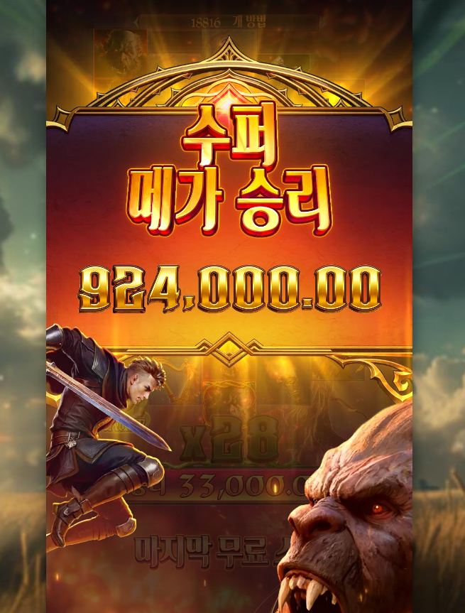 120b55320ef82e6e0416f08462bfc974_1765117204_0526.png 120b55320ef82e6e0416f08462bfc974_1765117204_0526.png