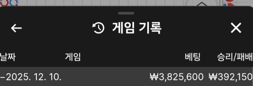 12cd254238e4df74a6611375f1d66c30_1765367843_1781.png 12cd254238e4df74a6611375f1d66c30_1765367843_1781.png