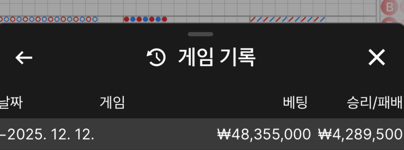 13d7b6f9495da25d140ae5ad9b253712_1765542415_0828.png 13d7b6f9495da25d140ae5ad9b253712_1765542415_0828.png