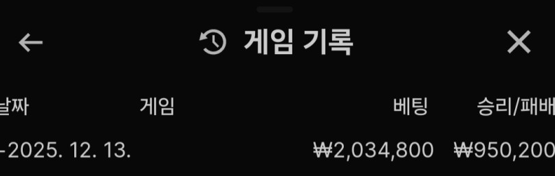 190cef5231c0e6bc1654bad626462aad_1765635883_2325.png 190cef5231c0e6bc1654bad626462aad_1765635883_2325.png