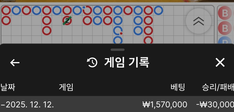 195eab4ce8f12d8c5fd28c6eaef91090_1765550072_0555.png 195eab4ce8f12d8c5fd28c6eaef91090_1765550072_0555.png