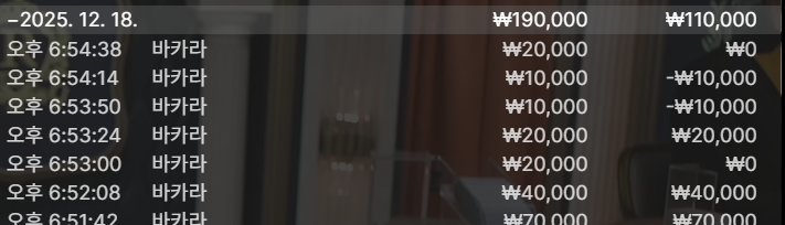 19fa65c557139868c77d5cad8288e7a6_1766056786_9372.png 19fa65c557139868c77d5cad8288e7a6_1766056786_9372.png