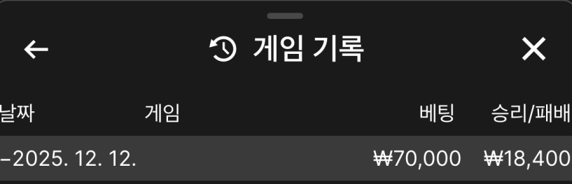 222742213f9acfd77e9df2c5f621d347_1765540065_5346.png 222742213f9acfd77e9df2c5f621d347_1765540065_5346.png