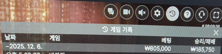 23a5b2dd04f964bc84e8638cdad7a8e3_1765025353_8243.png 23a5b2dd04f964bc84e8638cdad7a8e3_1765025353_8243.png