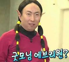 24752bcd4e002ff3872a5e6d33c7f706_1766087286_016.png 24752bcd4e002ff3872a5e6d33c7f706_1766087286_016.png