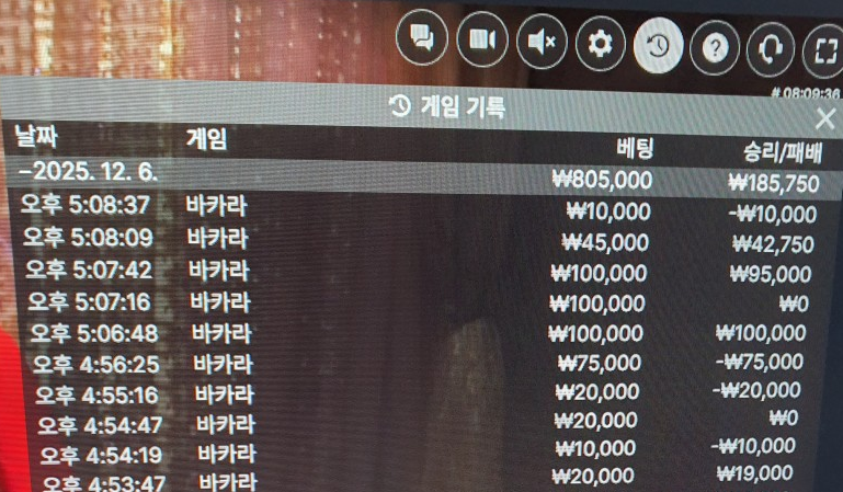 25490cb8256b3b3b93b234f31ae8ae9e_1765022990_4454.png 25490cb8256b3b3b93b234f31ae8ae9e_1765022990_4454.png