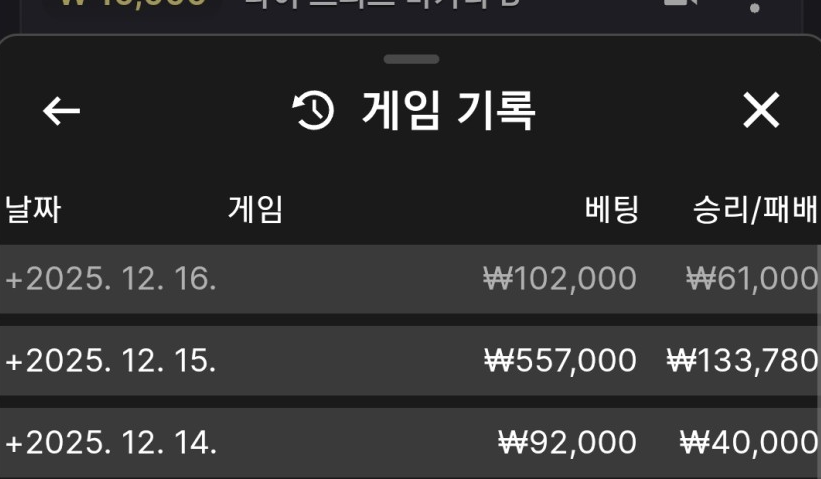 2d1ae0ed27b13cee0df24e4547fbfe5c_1765889761_5509.png 2d1ae0ed27b13cee0df24e4547fbfe5c_1765889761_5509.png