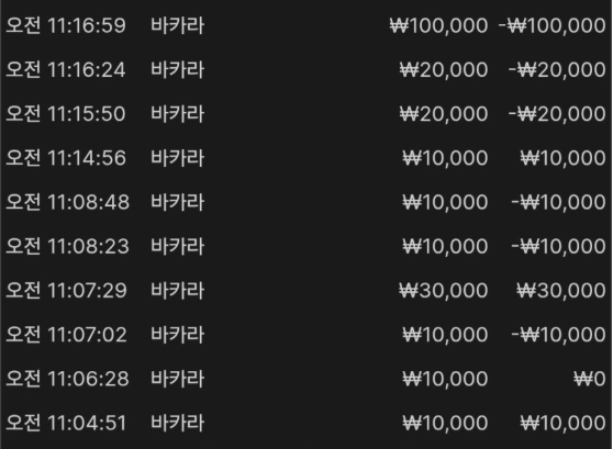 2d2ec09e267100a189ec029c56f4d60d_1764557896_8314.png 2d2ec09e267100a189ec029c56f4d60d_1764557896_8314.png