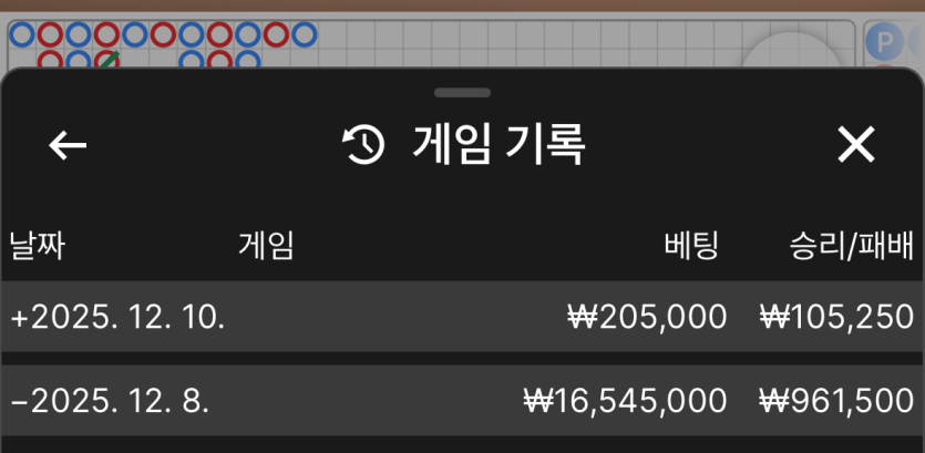 2d4c2a85a1cb28518cebbf7fa751a5c7_1765368477_5448.png 2d4c2a85a1cb28518cebbf7fa751a5c7_1765368477_5448.png