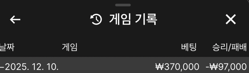 2e6dd194935641874e3e4db1981b57d3_1765367061_3426.png 2e6dd194935641874e3e4db1981b57d3_1765367061_3426.png