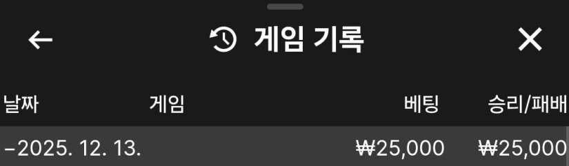 2ec253f0da77cec044aff4047a171b2b_1765639259_8712.png 2ec253f0da77cec044aff4047a171b2b_1765639259_8712.png