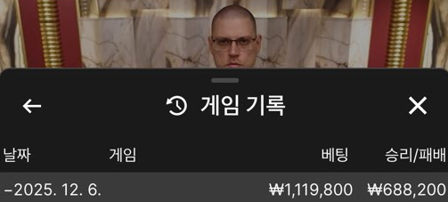 2f24202d95ab90b5d79e737f806a0570_1765027379_9392.png 2f24202d95ab90b5d79e737f806a0570_1765027379_9392.png