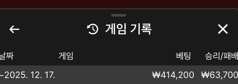 2fe92069a767234c0aa98586bdb8f357_1765982913_636.png 2fe92069a767234c0aa98586bdb8f357_1765982913_636.png