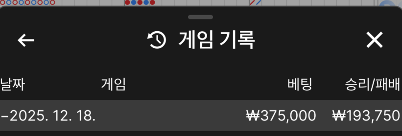 30cf801dd128fd1630a8f36bfc61e731_1766065060_7336.png 30cf801dd128fd1630a8f36bfc61e731_1766065060_7336.png