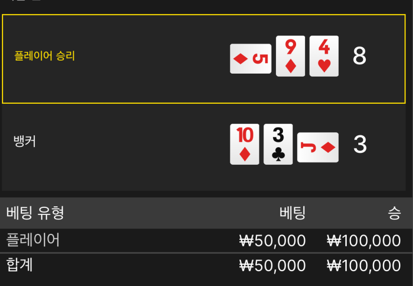 30e8af2aba711ce9c1fadfc1063fb303_1764854410_6262.png 30e8af2aba711ce9c1fadfc1063fb303_1764854410_6262.png