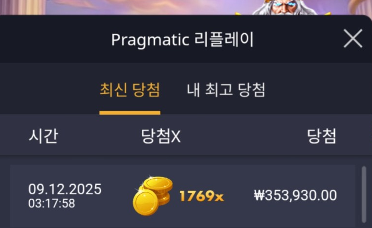 30f017ccc58949dbf6011c92b52996ab_1765368233_5271.png 30f017ccc58949dbf6011c92b52996ab_1765368233_5271.png