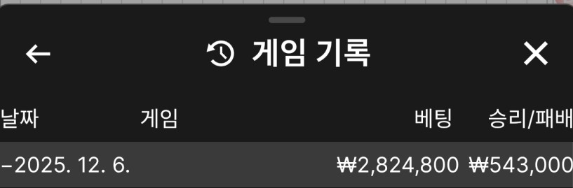 32c047e856a9dd39fbcba1d41c11a6ac_1765021958_9433.png 32c047e856a9dd39fbcba1d41c11a6ac_1765021958_9433.png