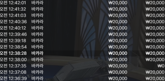 3458052bf0c68d90515b1d52db3507f2_1765071347_8116.png 3458052bf0c68d90515b1d52db3507f2_1765071347_8116.png